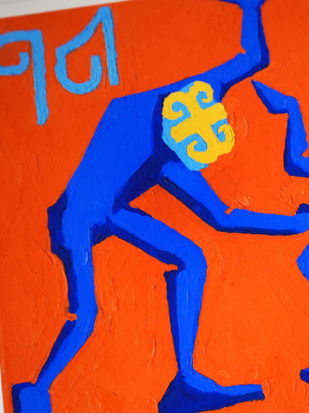 preacher choir congregation