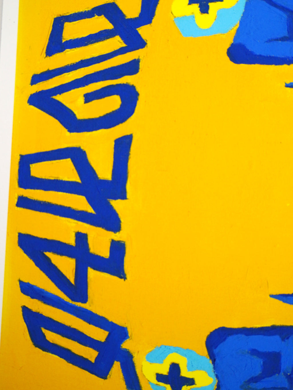 supplication admiration